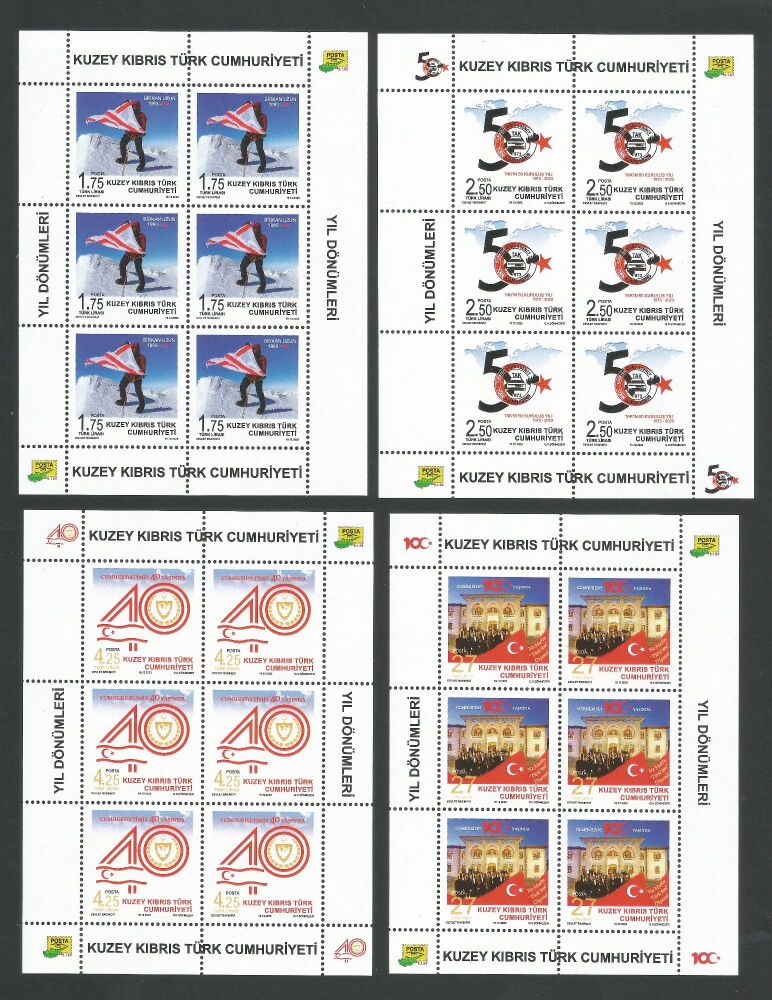 North Cyprus Stamps SG 2023 (e) Anniversaries - Full Sheet MINT