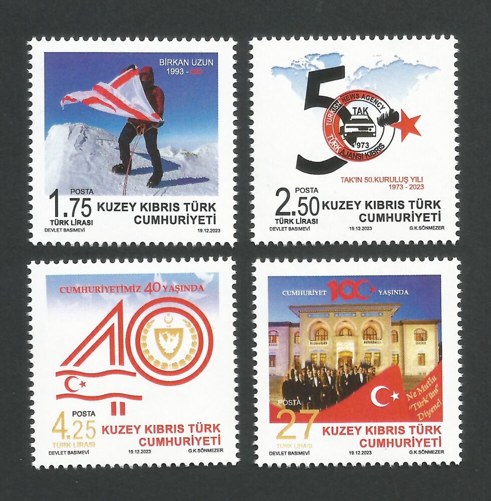 North Cyprus Stamps SG 2023 (e) Anniversaries - Full Sheet MINT