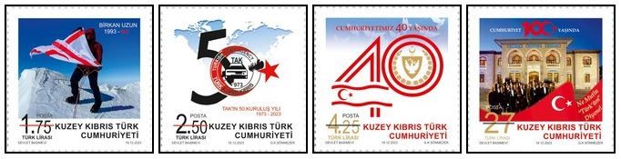 North Cyprus Turkish Cyprus 2023 (December) Anniversaries + Events sample i