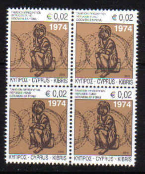 Cyprus Stamps 2010 Refugee Fund Tax SG 1218a - Block of 4 MINT
