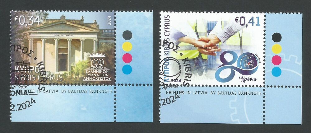 Cyprus Stamps SG 2024 (a) Anniversaries and Events - CTO USED (n315)