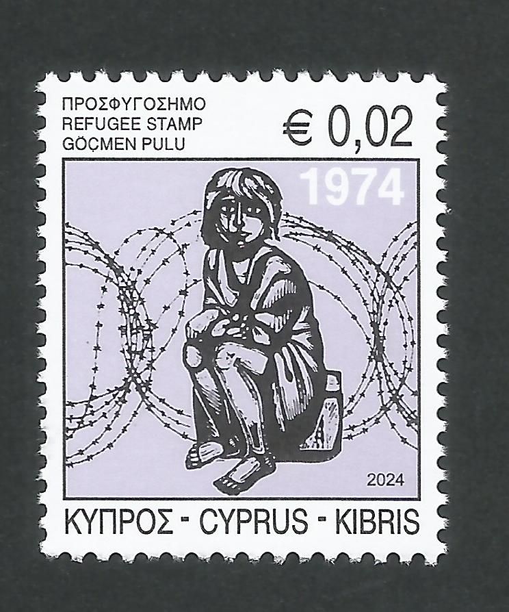 Cyprus Stamps 2024 Refugee Fund Tax - MINT