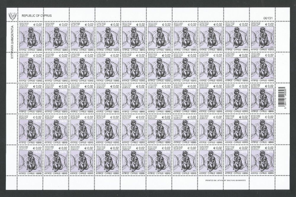 Cyprus Stamps 2024 Refugee Fund Tax - Full Sheet MINT