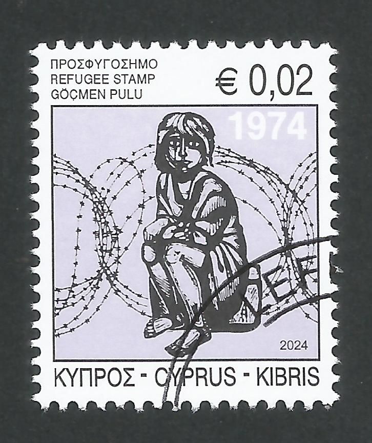 Cyprus Stamps 2024 Refugee Fund Tax - CTO USED (n327)