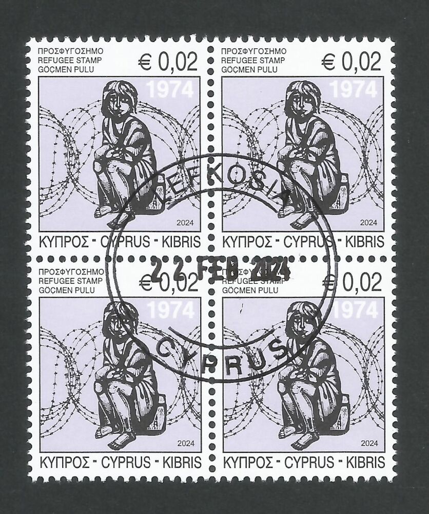 Cyprus Stamps 2024 Refugee Fund Tax - Block of 4 CTO USED (n321)