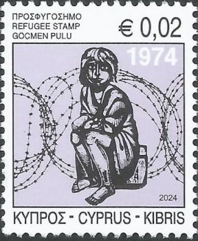 Cyprus Stamps Refugee Reprint 2024 - Cyprus stamps website image.