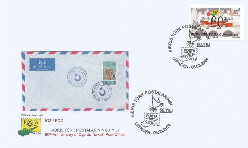 60th Anniversary of Cyprus Turkish Post Office - FDC