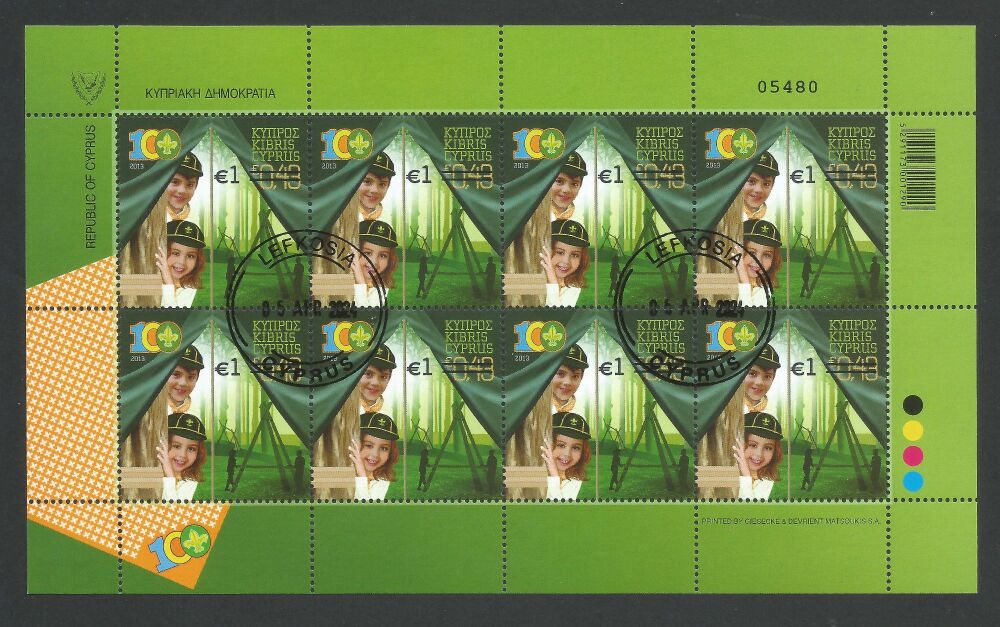 Cyprus Stamps SG 2024 (b) Scouts Association Centenary Overprint - Full Sheet CTO USED