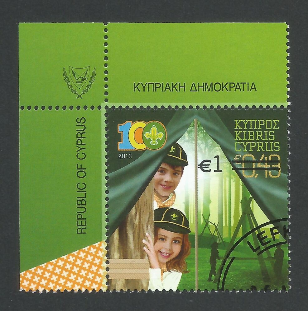Cyprus Stamps SG 2024 (b) Scouts Association Centenary Overprint - CTO USED