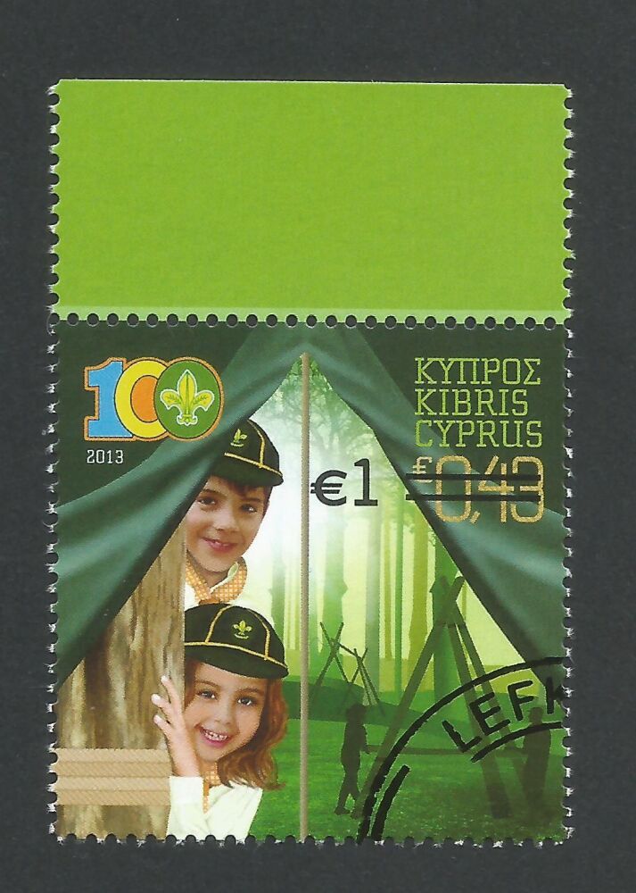 Cyprus Stamps SG 2024 (b) Scouts Association Centenary Overprint - CTO USED (n362)