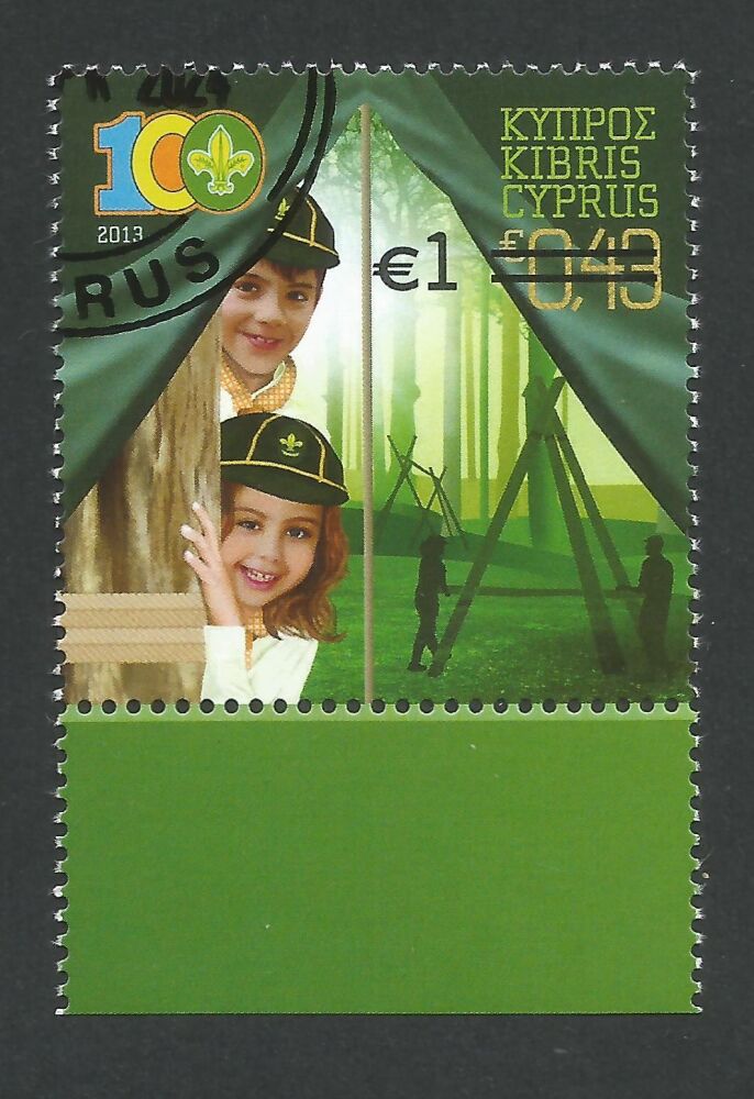 Cyprus Stamps SG 2024 (b) Scouts Association Centenary Overprint - CTO USED (n367)