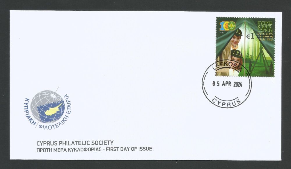 Cyprus Stamps SG 2024 (b) Scouts Association Centenary Overprint - Unofficial FDC
