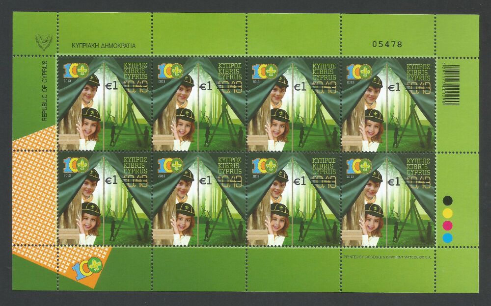 Cyprus Stamps SG 2024 (b) Scouts Association Centenary Overprint - Full Sheet MINT