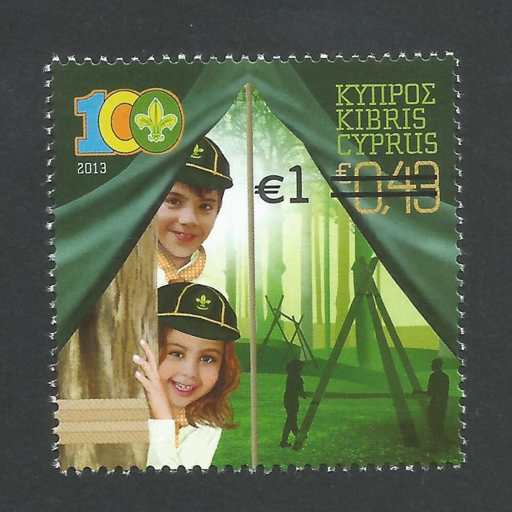 Cyprus Stamps SG 2024 (b) Scouts Association Centenary Overprint - Control 