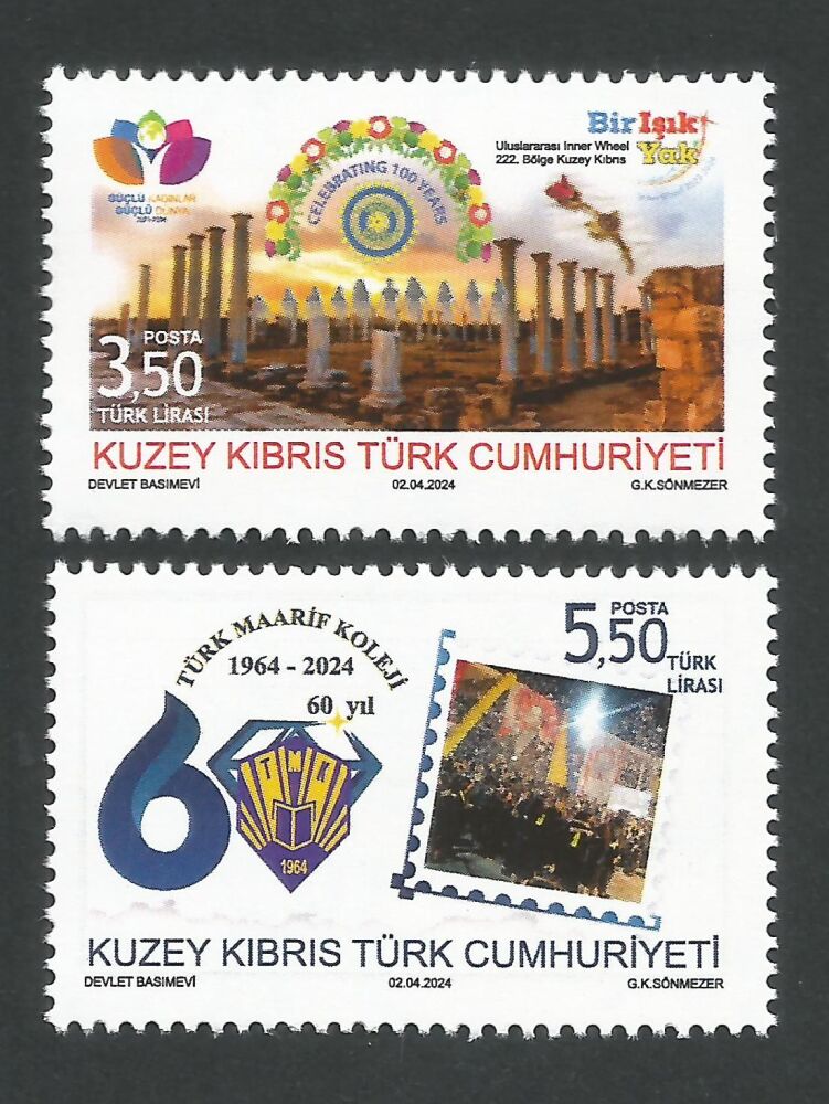 North Cyprus Stamps SG 2024 (b) Anniversaries - MINT