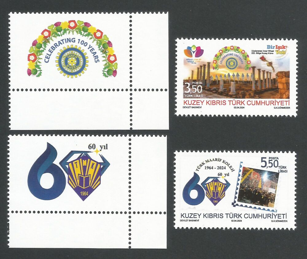 North Cyprus Stamps SG 2024 (b) Anniversaries with separated Selvedge - MINT