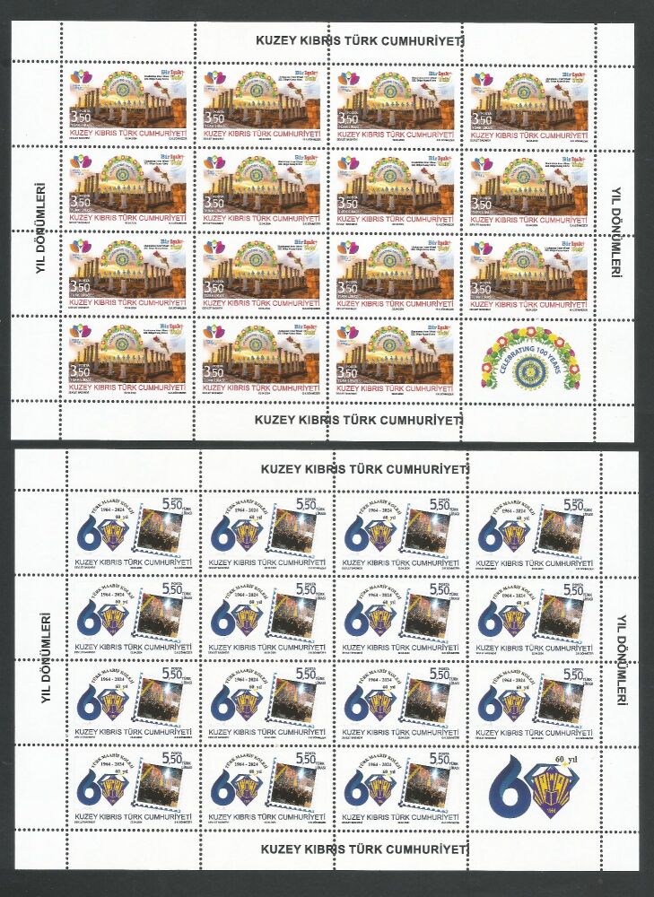 North Cyprus Stamps SG 2024 (b) Anniversaries - Full Sheet MINT
