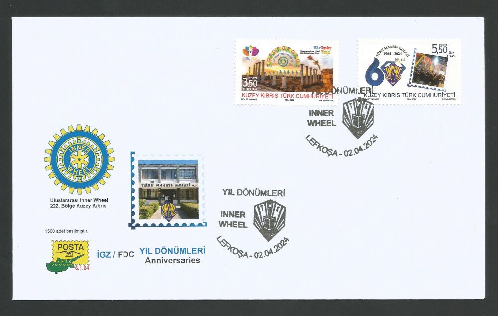 North Cyprus Stamps SG 2024 (b) Anniversaries - Official FDC