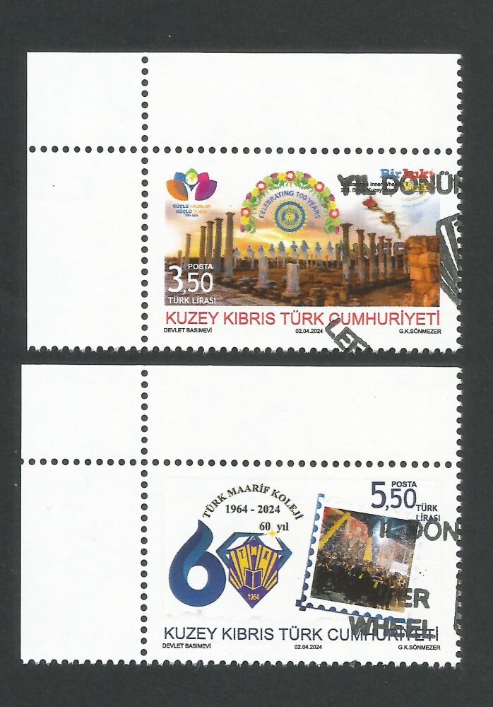 North Cyprus Stamps SG 2024 (b) Anniversaries - CTO USED (n374)