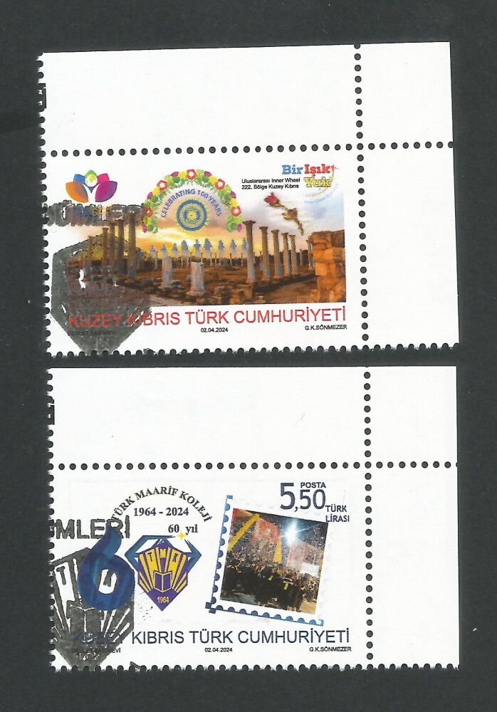 North Cyprus Stamps SG 2024 (b) Anniversaries - CTO USED (n373)