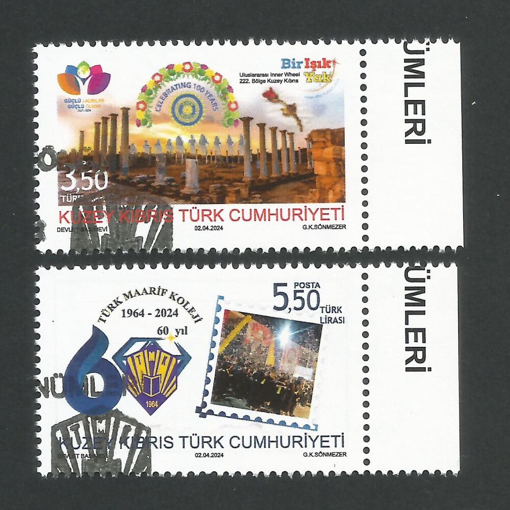 North Cyprus Stamps SG 2024 (b) Anniversaries - CTO USED (n370)