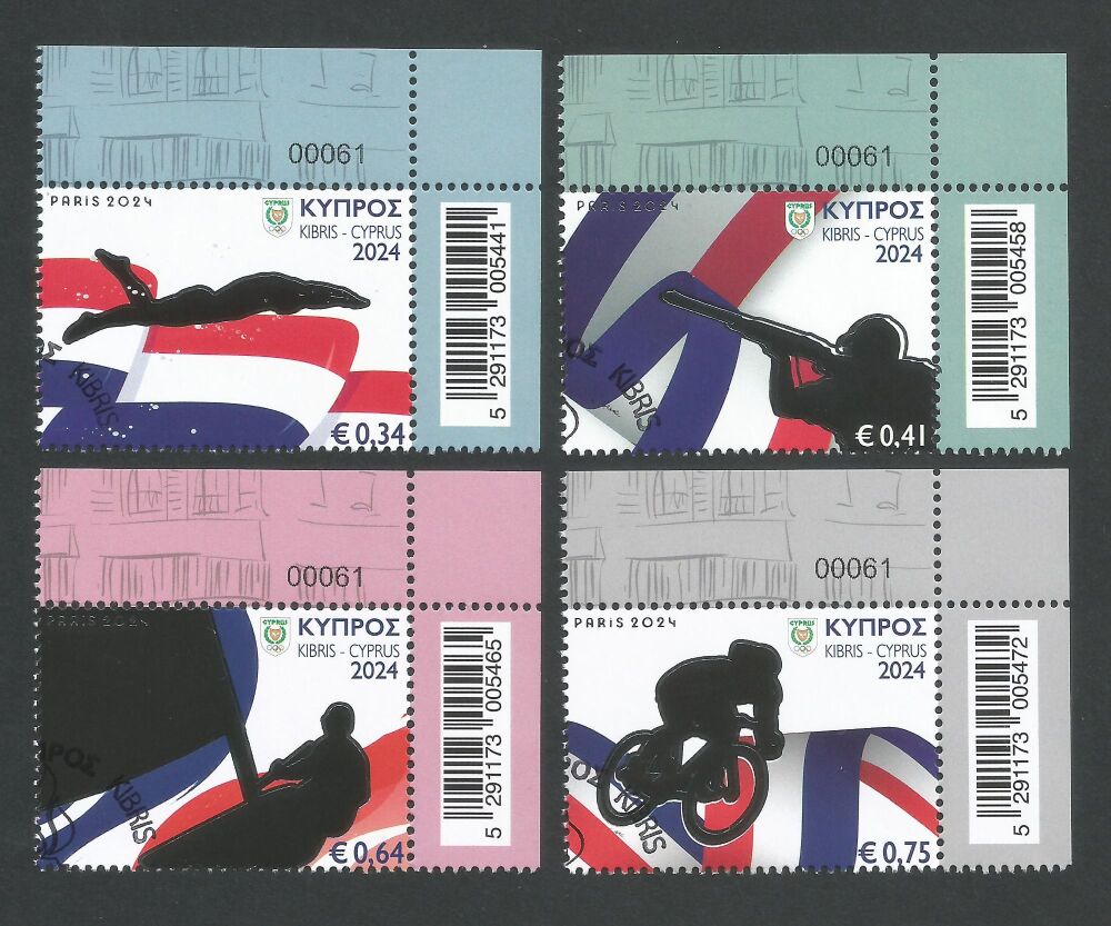 Cyprus Stamps SG 2024 (c) Olympic Games Paris 2024 - Control Numbers USED (n378)