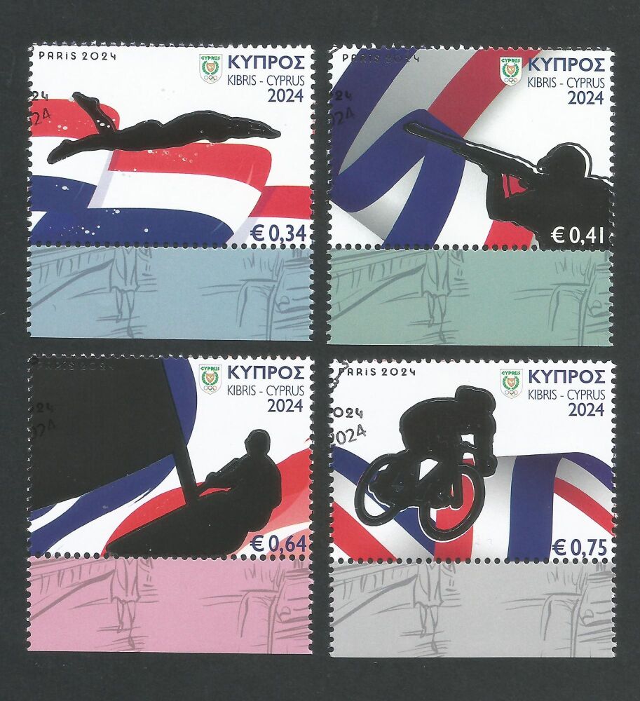Cyprus Stamps SG 2024 (c) Olympic Games Paris 2024 - USED (n382)