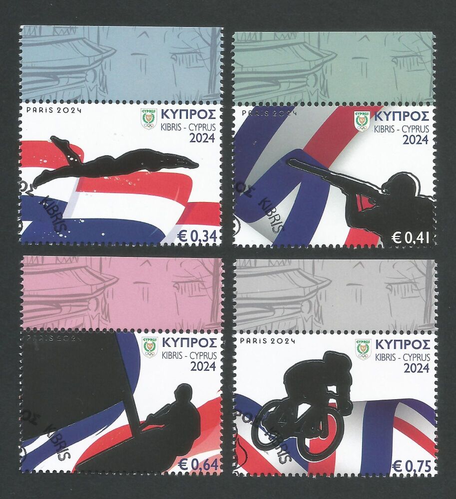 Cyprus Stamps SG 2024 (c) Olympic Games Paris 2024 - USED (n383)