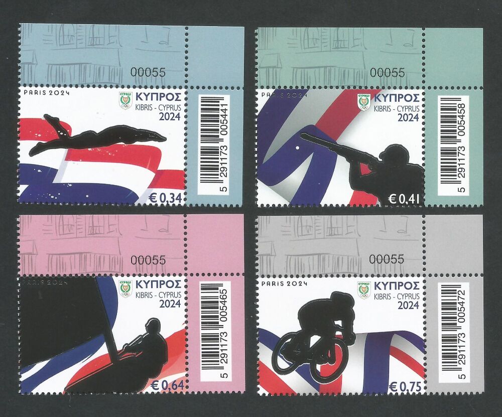 Cyprus Stamps SG 2024 (c) Olympic Games Paris 2024 - Control Numbers MINT