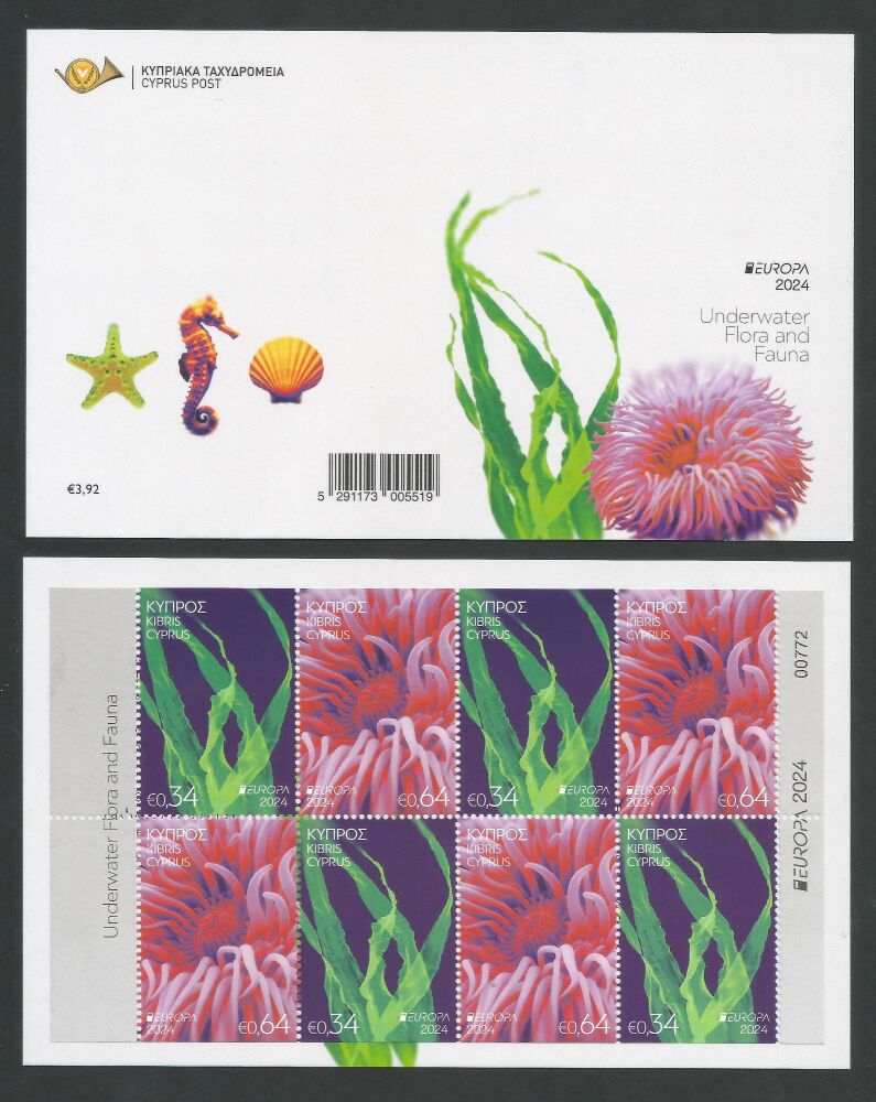 Cyprus Stamps SG 2024 (d) Europa Underwater Fauna & Flora - Booklet MINT