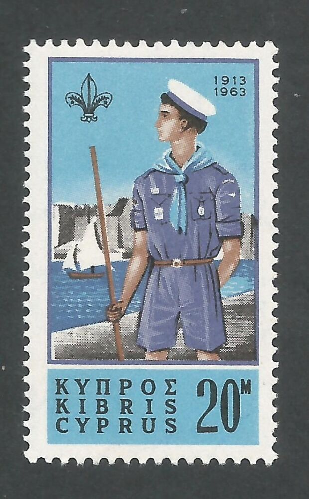 Cyprus Stamps SG 230 1963 20 Mils Scouts - MINT