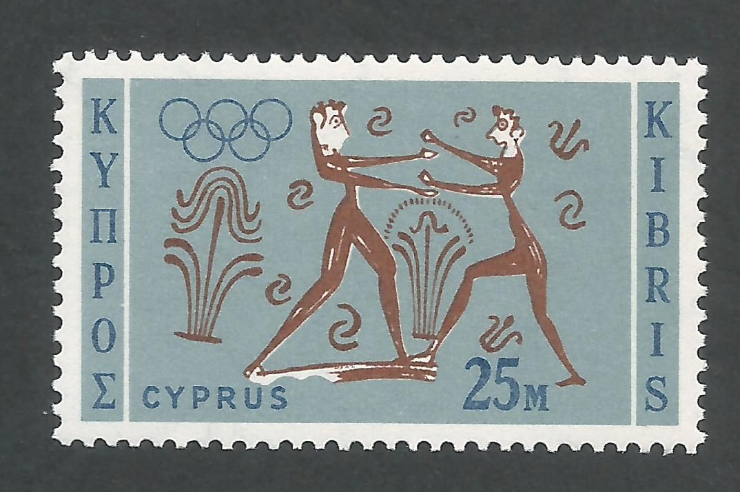 Cyprus Stamps SG 247 1964 Tokyo Olympic Games 25 Mils - MINT