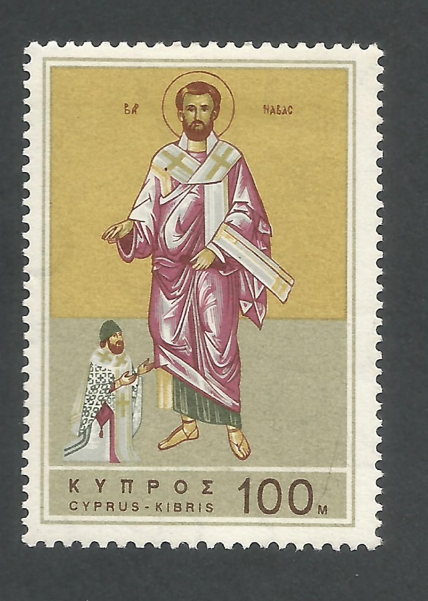 Cyprus Stamps SG 276 1966 100 Mils - MLH
