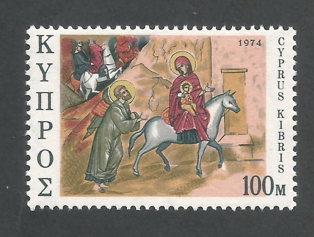 Cyprus Stamps SG 438 1974 Christmas 100 Mils - MINT