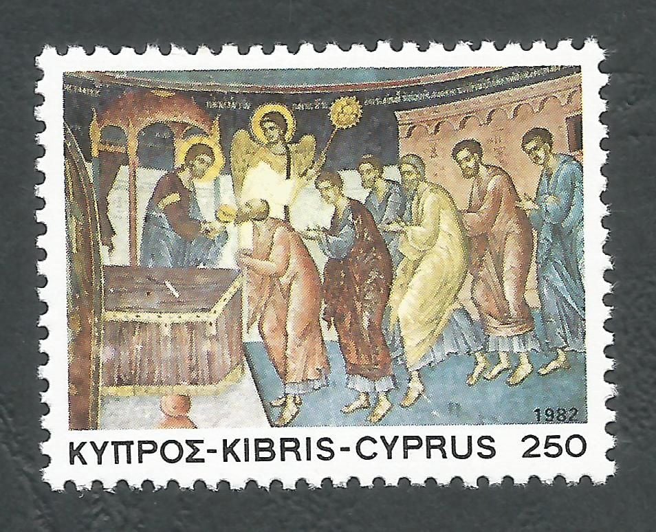 Cyprus Stamps SG 597 1982 Christmas 250 Mils - MINT