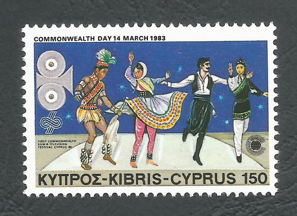 Cyprus Stamps SG 600 1983 Commonwealth 150 Mils - MINT