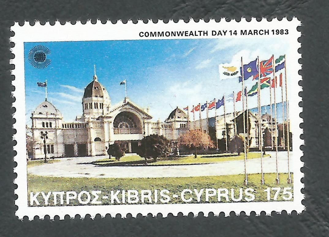 Cyprus Stamps SG 601 1983 Commonwealth 175 Mils - MINT