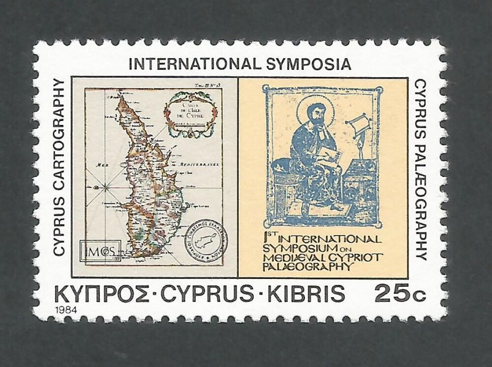 Cyprus Stamps SG 644 1984 25 cent - MINT