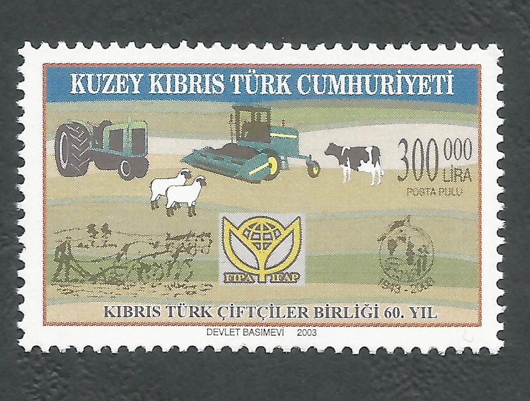 North Cyprus Stamps SG 0584 2003 300k TL - MINT