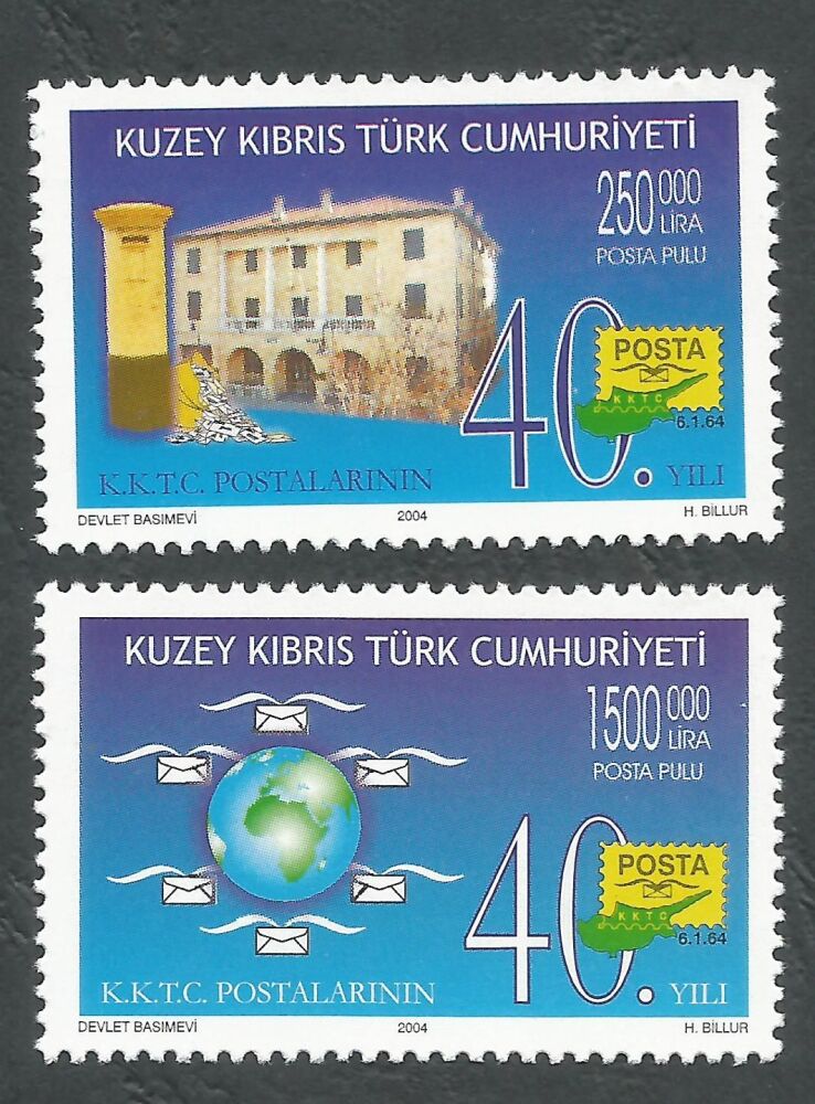 North Cyprus Stamps SG 0586-87 2004 Postal Sevices - MINT