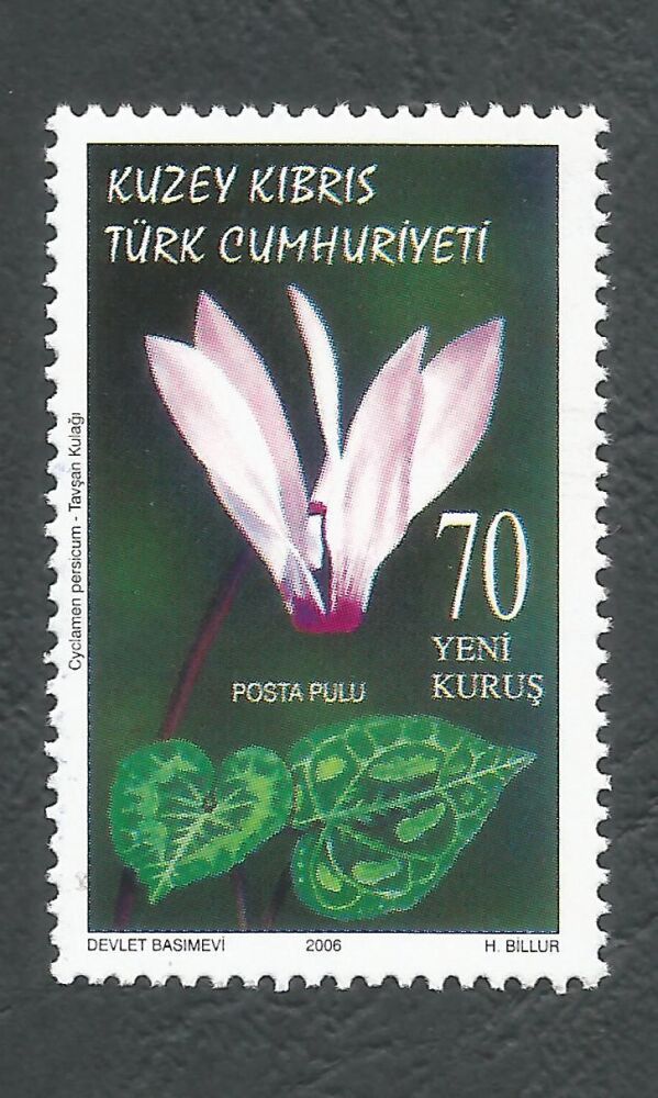 North Cyprus Stamps SG 0628 2003 70 YKR - MINT