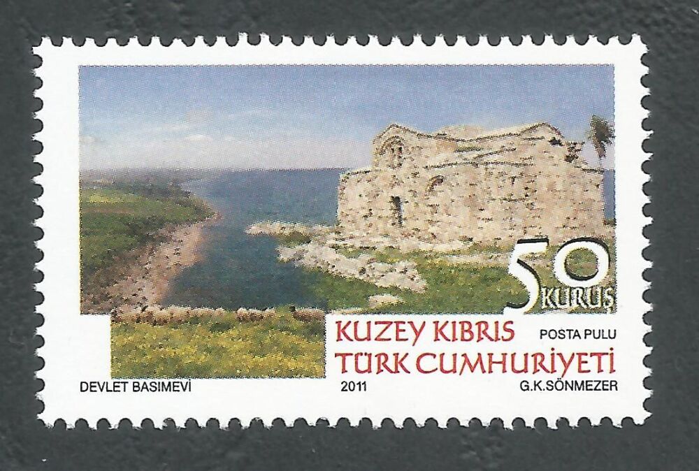North Cyprus Stamps SG 0721 2011 50 k - MINT