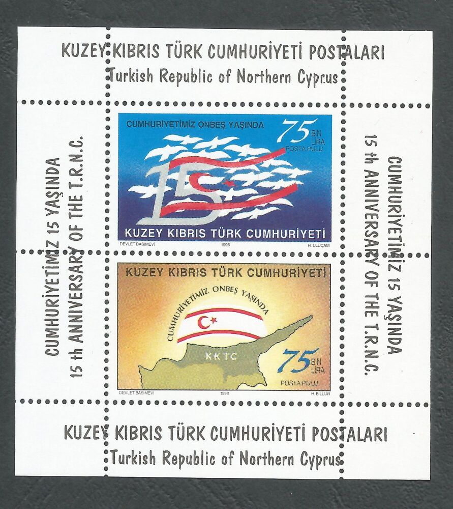 North Cyprus Stamps SG 485 MS 1998 15th Anniversary of the TRNC - MINT