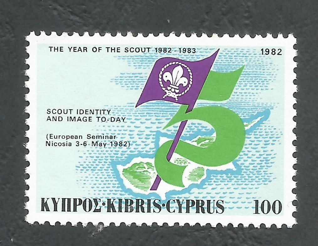 Cyprus Stamps SG 592 1982 Scouts 100 Mils - MINT