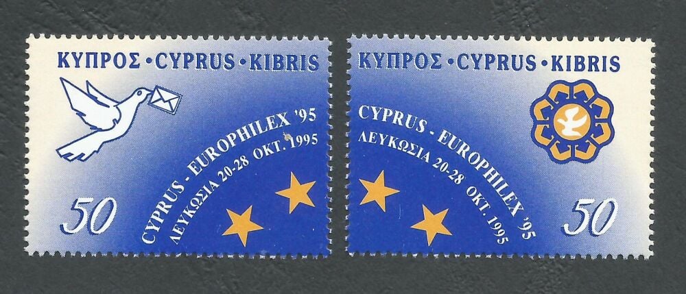 Cyprus Stamps SG 891 MS 1995 Europhilex The two stamps only - MINT