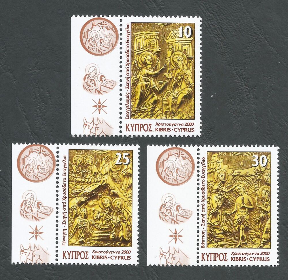 Cyprus Stamps SG 1009-11 2000 Christmas - Selvedge MINT (n409)