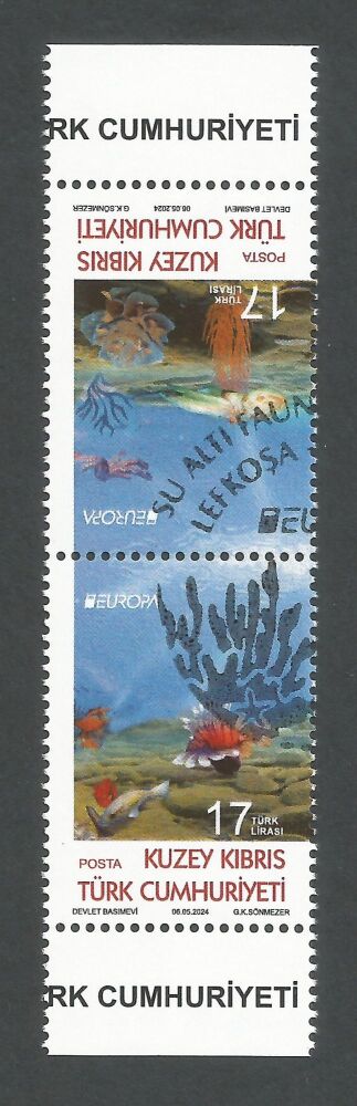 North Cyprus Stamps SG 2024 (c) EUROPA Fauna and Flora - CTO USED (n428)