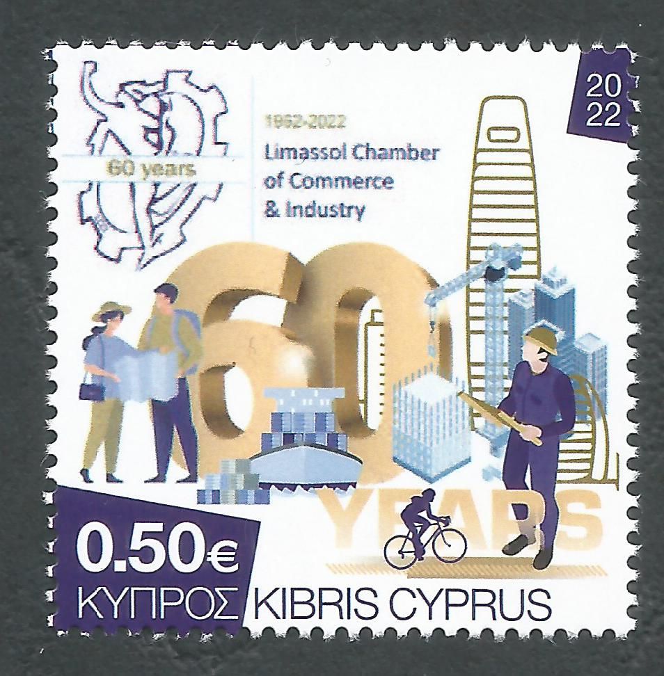 Cyprus Stamps SG 2022 (b) 50c - MINT (n405)