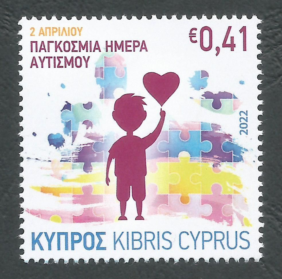 Cyprus Stamps SG 2022 (b) 41c - MINT (n404)