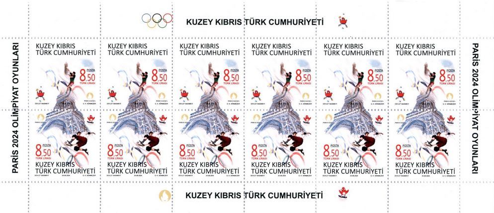 North Cyprus Stamps SG 2024 (d) Paris France Olympic Games - Full Sheet sample image